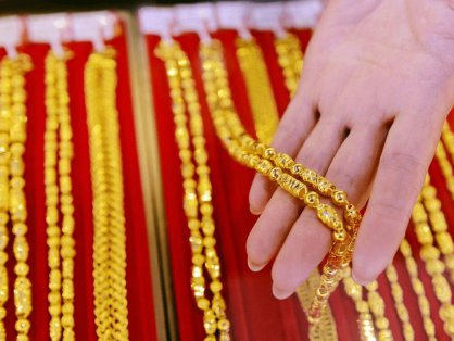 黄金饰品怎么鉴定真假