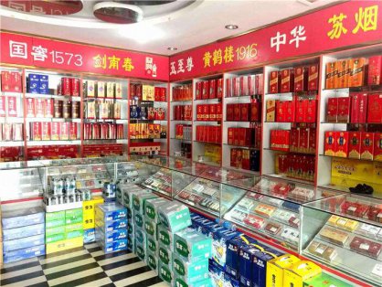 佛山回收烟酒分析收藏茅台比五粮液人多的原因