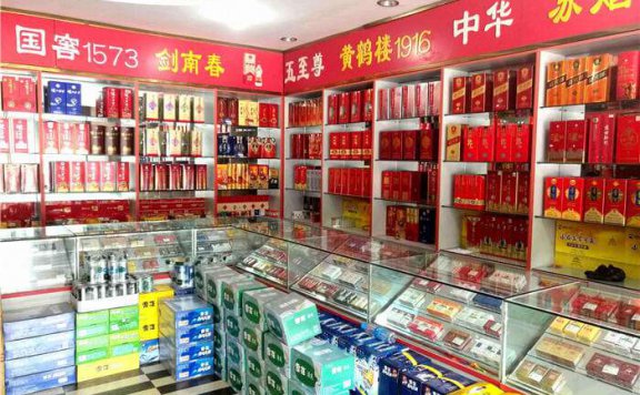 佛山回收烟酒分析收藏茅台比五粮液人多的原因