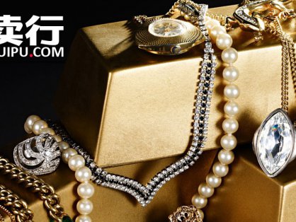 典当师日记之典当行鉴定评估的功能