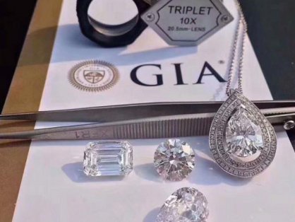 当铺典当行:GIA钻石证书丢了还能补回来吗