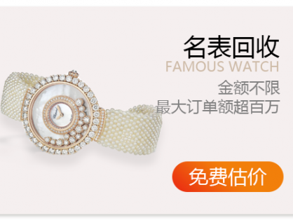 在典当行办理典当业务要哪些证件