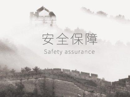 兑铺寄卖行安全寄卖新选择