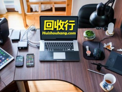 回收行业网兑铺回收网启用新域名