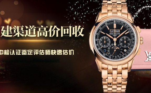 哪些奢侈品品牌包包回收价值高