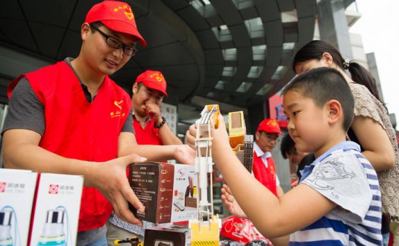 兑铺(兑换铺)物品交换网站:兑换网