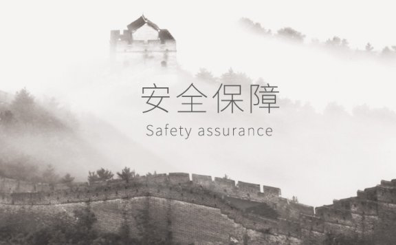 兑铺寄卖行安全寄卖新选择