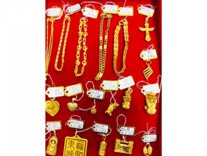 黄金回收公司有几种类型