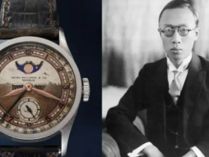 表中贵族百达翡丽