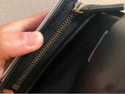 古驰三折短款翻盖钱包回收多少钱