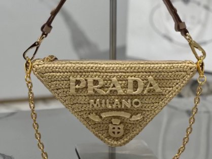 普拉达去年营收逾47亿欧元，同名品牌贡献超八成
