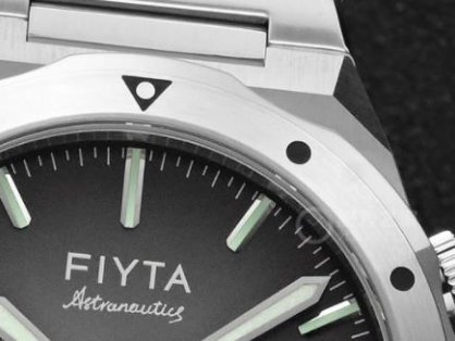 飞亚达出陨石盘手表了