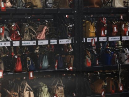 即将到达百万亿规模，二奢“真香”了吗？