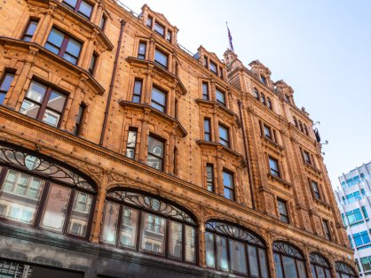 南京西路商圈伊势丹退场，多家奢侈品百货要接盘