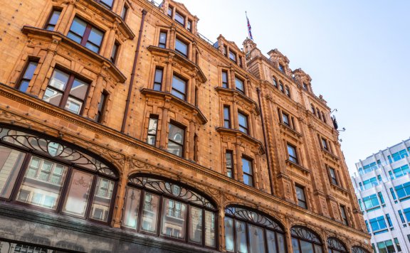 南京西路商圈伊势丹退场，多家奢侈品百货要接盘