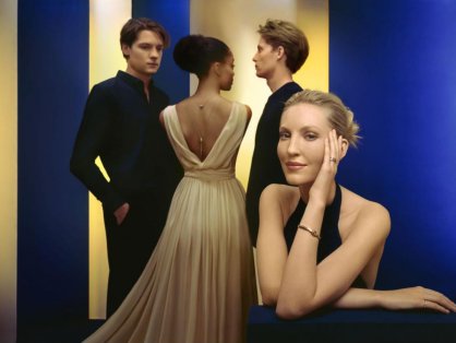 珠宝是传统美学与现代浪漫的融合