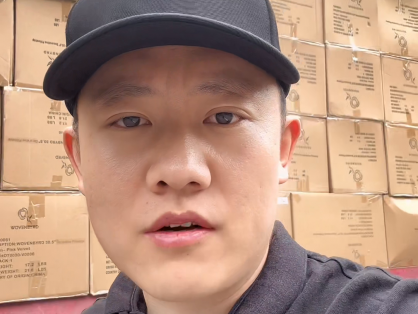 二手新旧货市场就是便宜