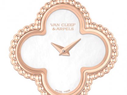 梵克雅宝四叶草手表哪里买保真又实惠